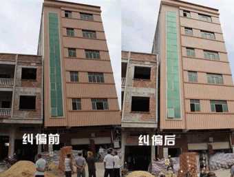 驻马店驿城区倾斜纠正